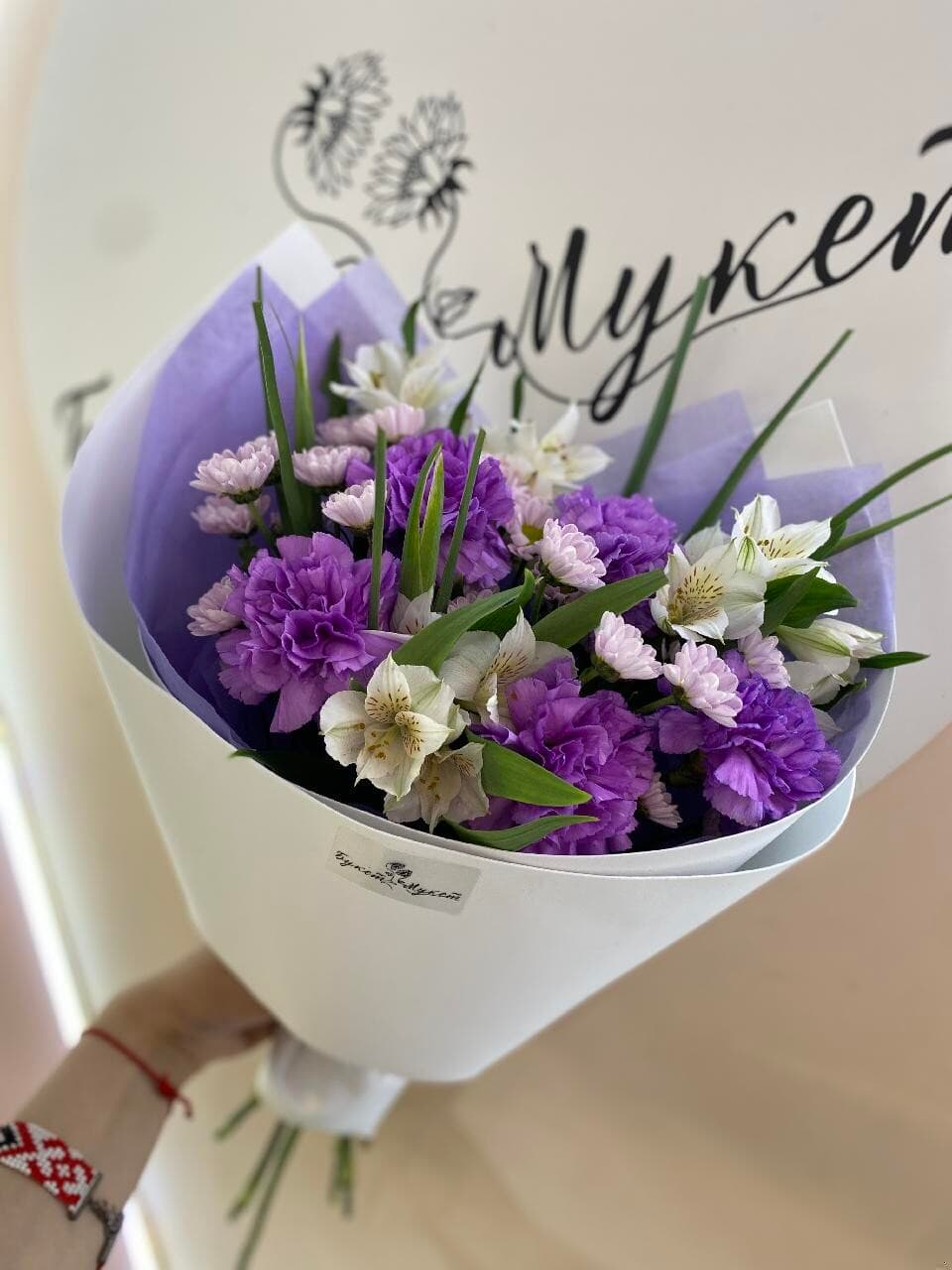 Букет 44879464